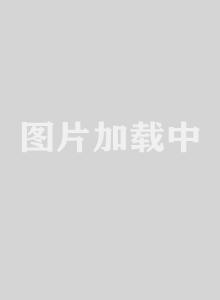 地球特派员